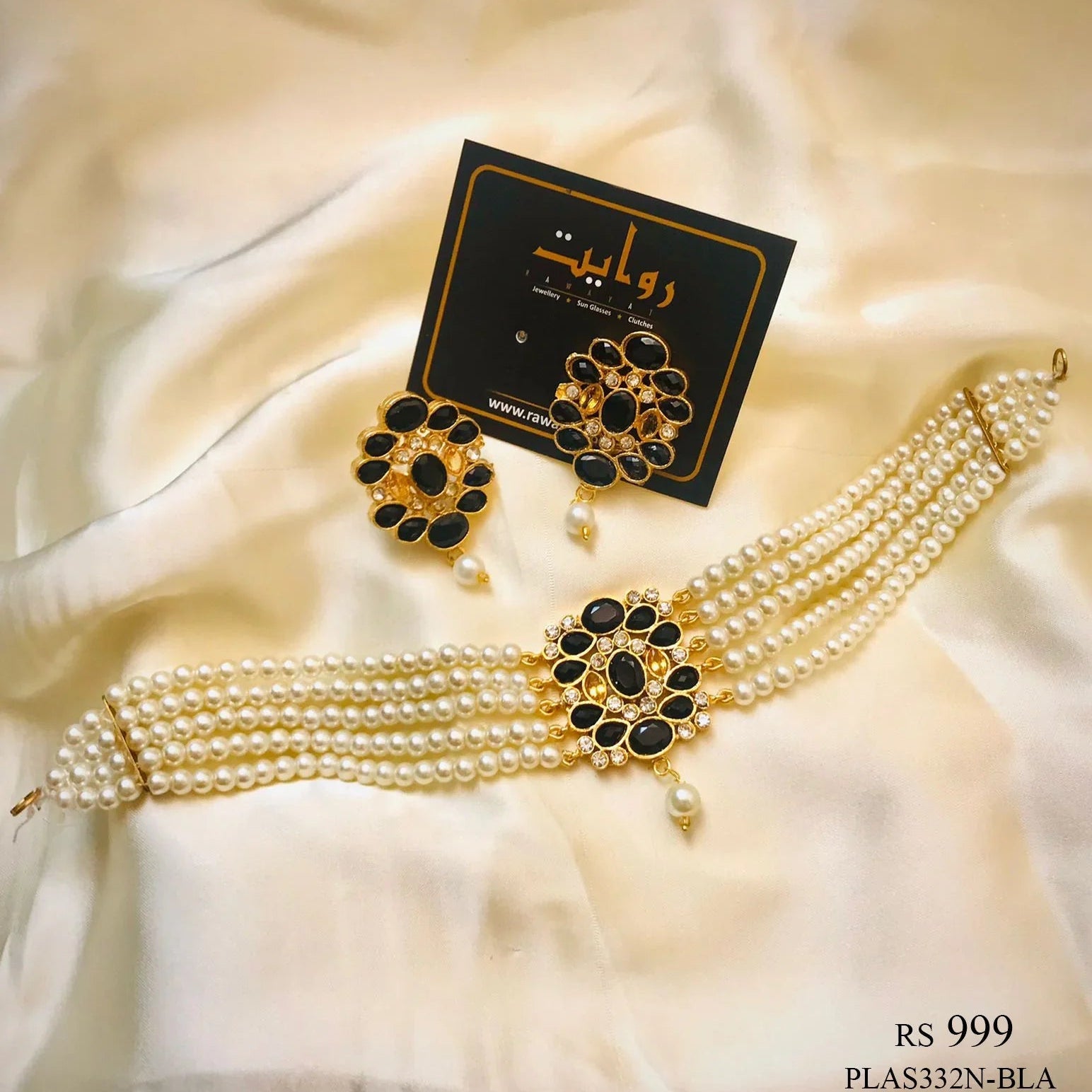 ALAYA-01 (Pearl/Black)