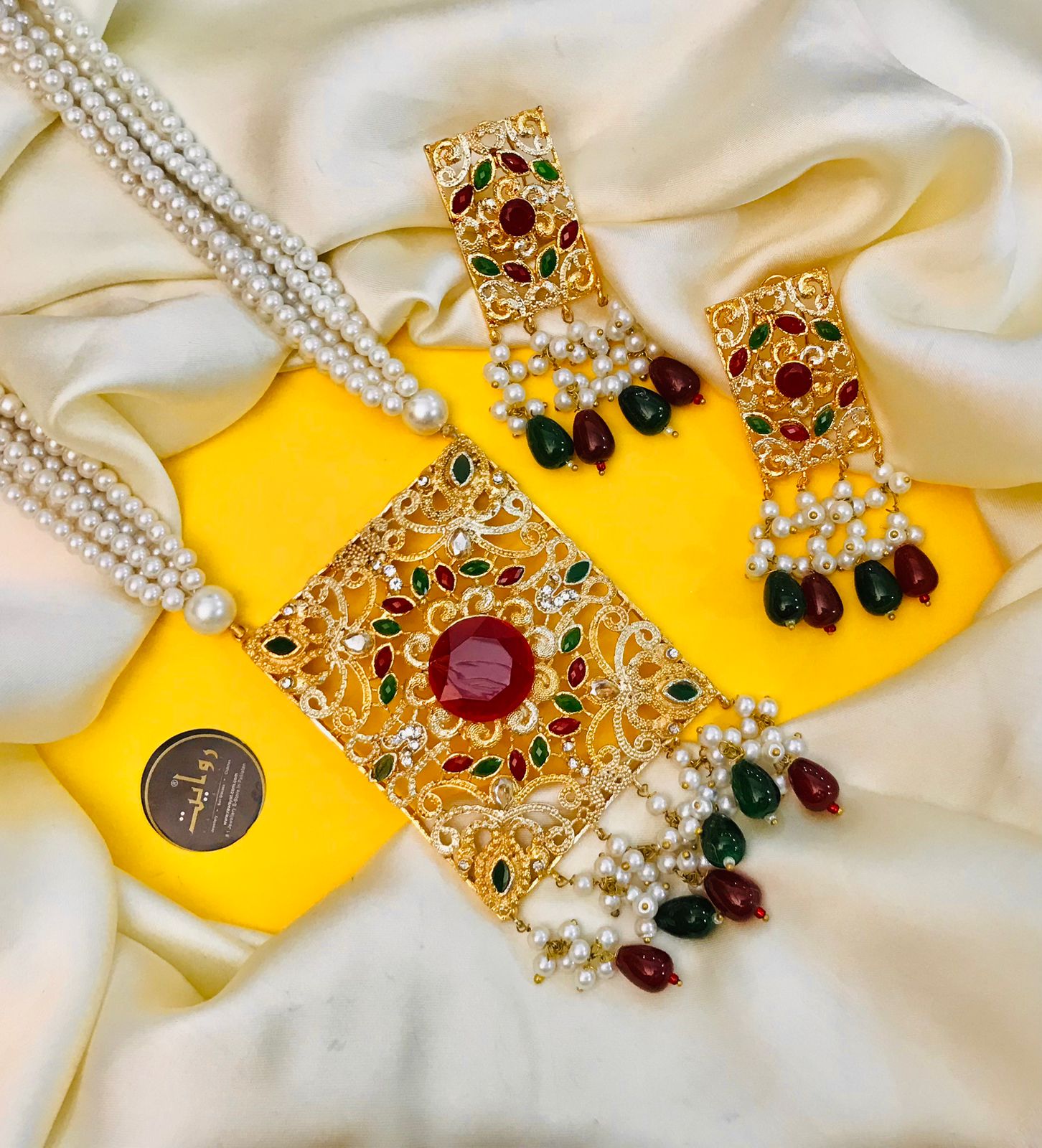 Akira Rani Mala Set (Multi)