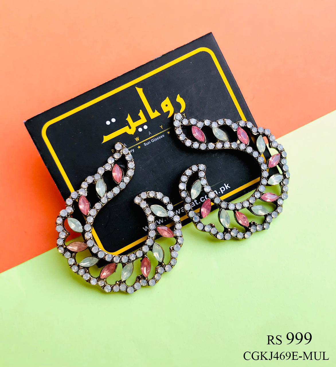 ANGELICA STUDS (Multi)