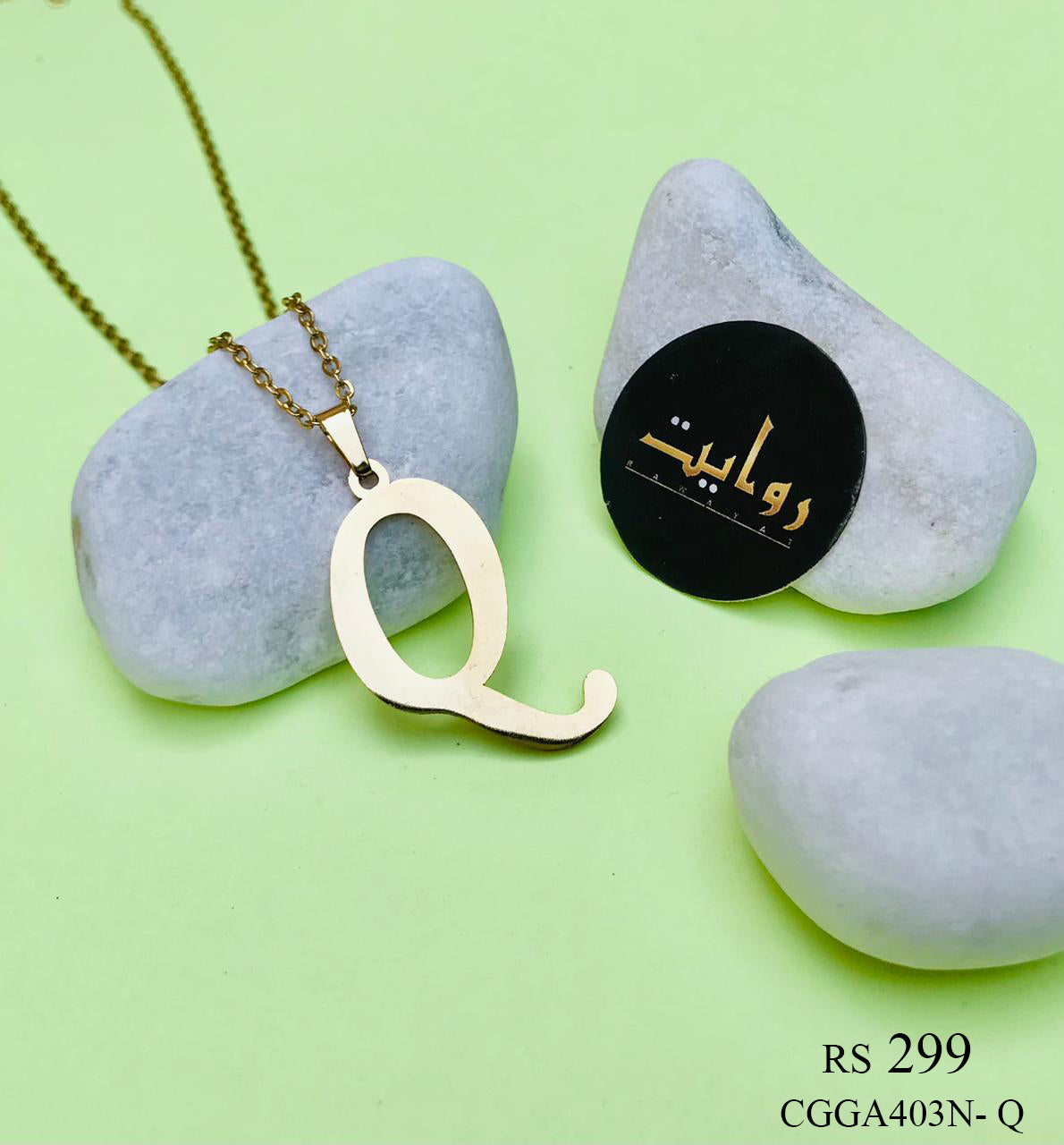 Alphabet Locket Chain (Q)