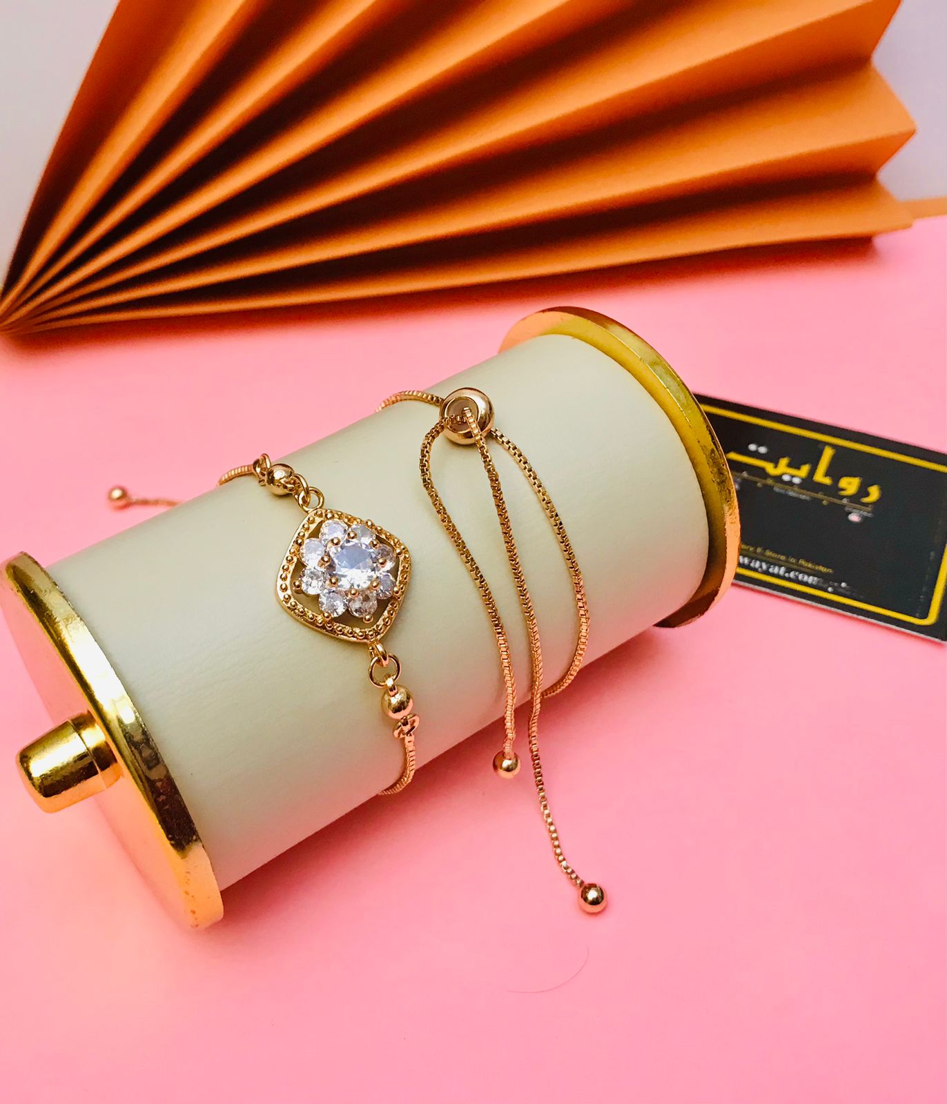 Adjustable Bracelet-190 (Golden)
